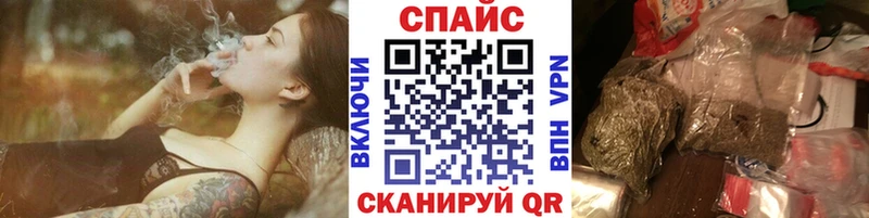 Бутират бутандиол  Ивангород 