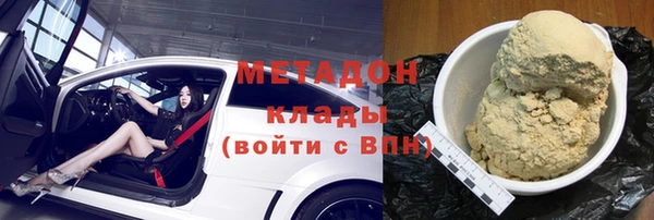 мескалин Михайлов