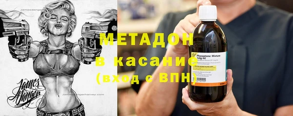 mdma Мегион