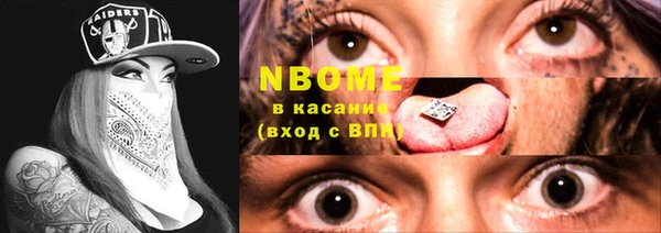 mdma Медвежьегорск