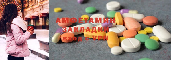 mdma Мегион