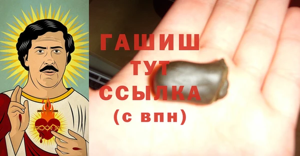 mdma Медвежьегорск