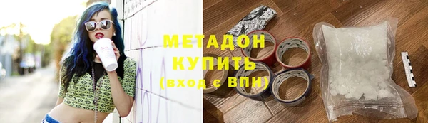 бошки Медногорск
