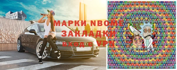 mdma Мегион