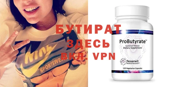 mdma Медвежьегорск