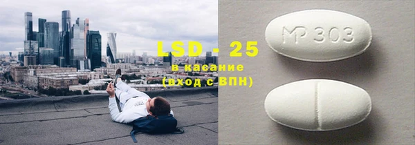 mdma Мегион