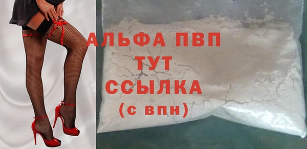 mdma Медвежьегорск