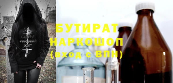 mdma Медвежьегорск