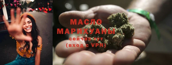 mdma Медвежьегорск