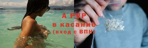 mdma Медвежьегорск