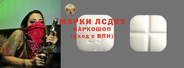 mdma Мегион