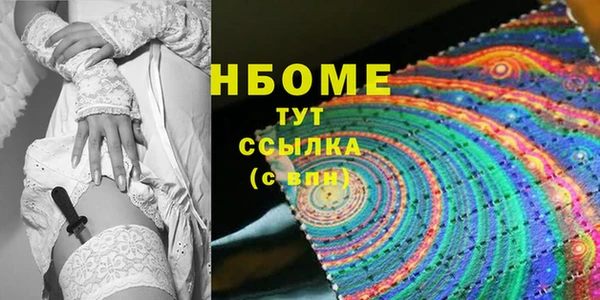 ALPHA PVP Всеволожск