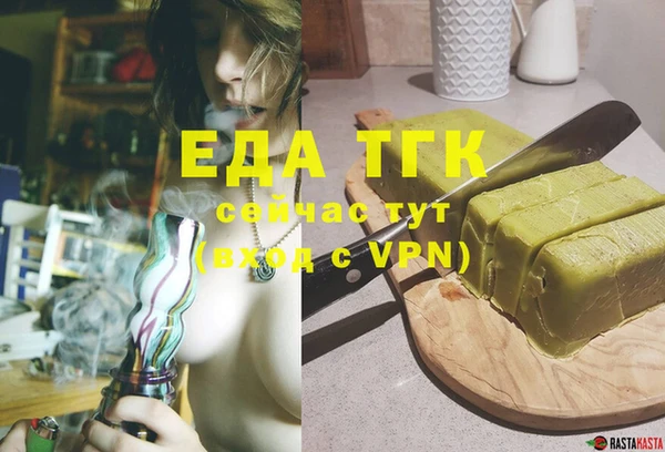 mdma Медвежьегорск