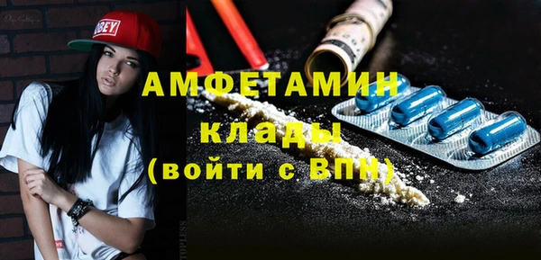 mdma Медвежьегорск