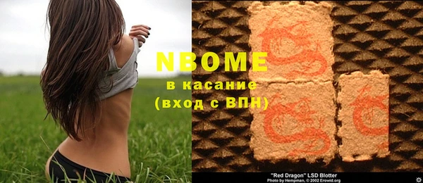 прущая мука Михайловск