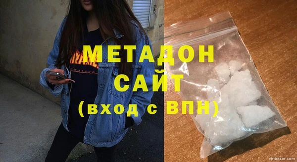 mdma Мегион