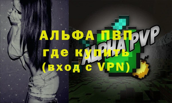 прущая мука Михайловск