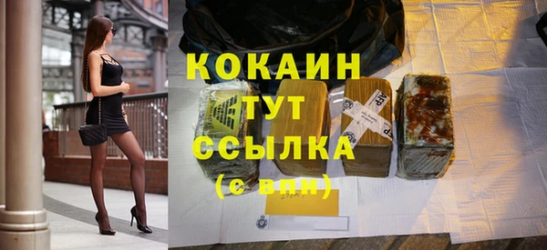 mdma Мегион