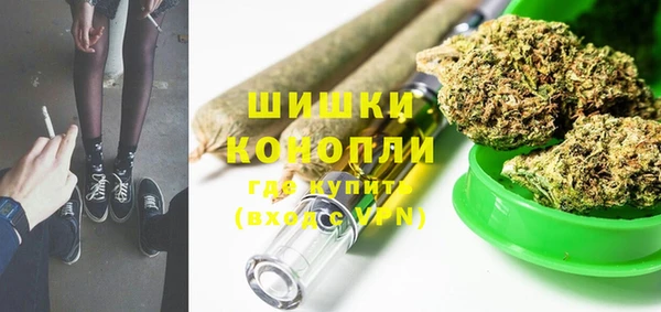метадон Вуктыл