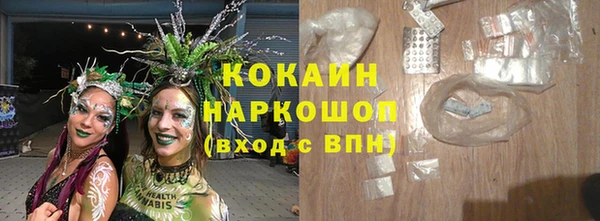 а пвп мука Артём