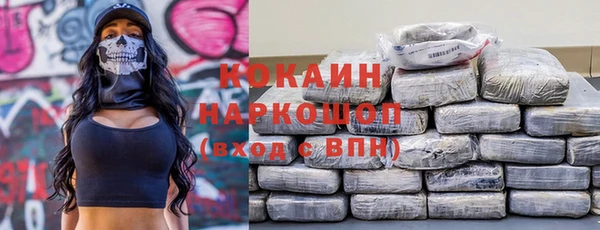 прущая мука Михайловск