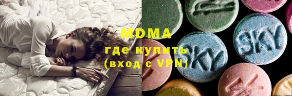 прущая мука Михайловск