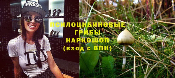 mdma Мегион