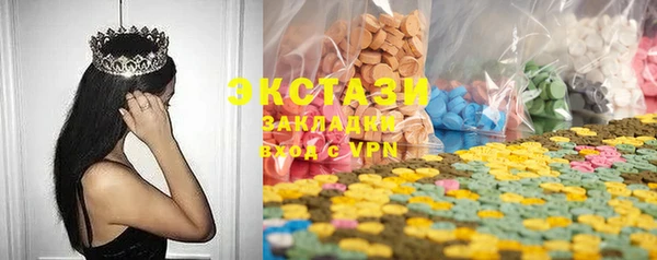 мескалин Михайлов