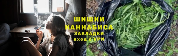 mdma Мегион