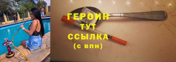 мескалин Михайлов