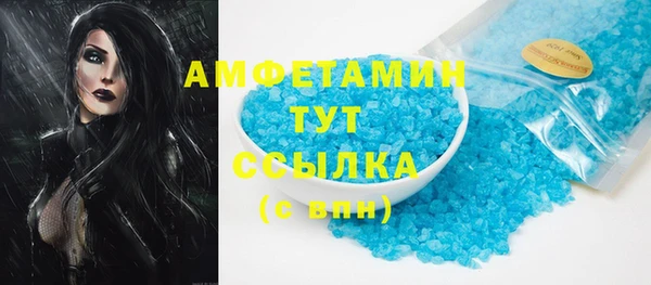мескалин Михайлов
