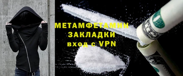прущая мука Михайловск